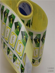 深圳龍崗標(biāo)簽廠 專業(yè)批發(fā)便宜箭頭標(biāo)簽，一站式不干膠貼紙印刷與軟件設(shè)計(jì)開發(fā)